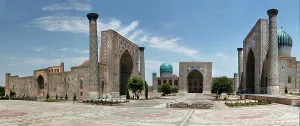 Madrassah: Samarkand