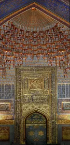 Madrassah: Samarkand