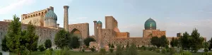 Madrassah: Samarkand