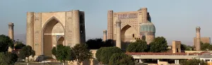 Tamerlane: Samarkand