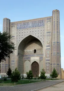 Tamerlane: Samarkand
