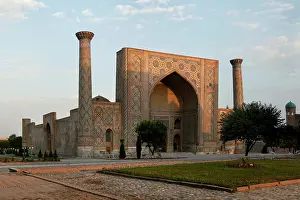 Madrassah: Samarkand