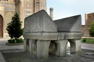 Tamerlane: Samarkand
