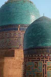 Zinda: Samarkand