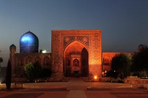 Floodlight: Samarkand