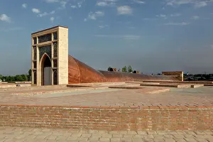 Ulug: Samarkand