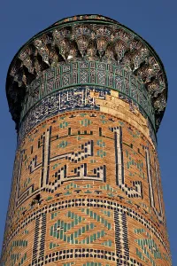 Tamerlane: Samarkand