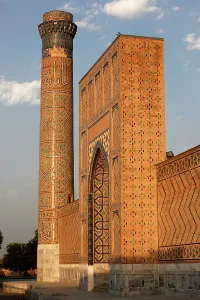 Tamerlane: Samarkand
