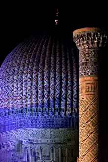 Kufic: Samarkand