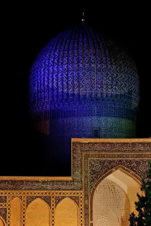 Kufic: Samarkand