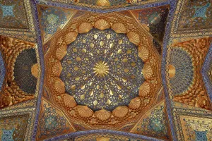 Timurid: Samarkand