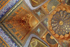Timurid: Samarkand