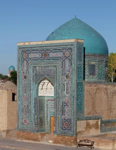 Nameless: Samarkand