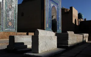 Zinda: Samarkand