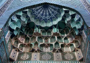Zinda: Samarkand