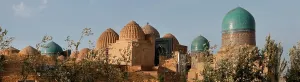 Zinda: Samarkand