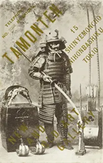 Stirrups: Samurai Armour - Japan