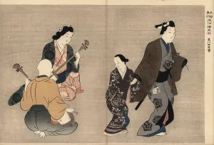 Hishikawa: Samurai customer with kamuro walking past
