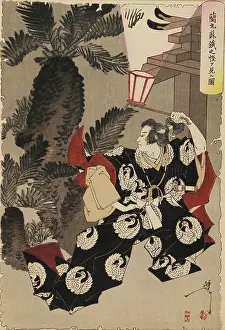 Yoshishi: Samurai in dramatic pose, holding a lantern, by palm trees