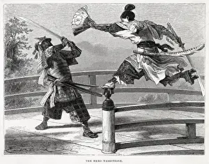 Samurais: The Samurai hero Yashitzone