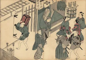 Okumura: Samurai and servant, courtesans and merchants