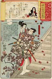 The Ashmolean Museum: Samurai on steps holding a severed head