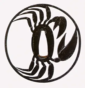 1550s: Samurai Sword Guard