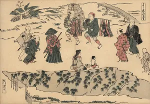 Okumura: Samurai and tradesmen on the Daimon-zaka road