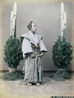 Waking: Samurai waking style
