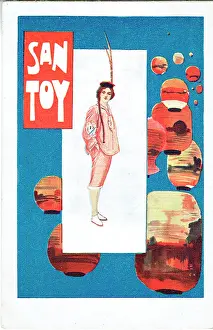 Dalys: San Toy by Edward A Morton