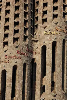 Sanctus: 'Sanctus', bell tower of the Passion facade