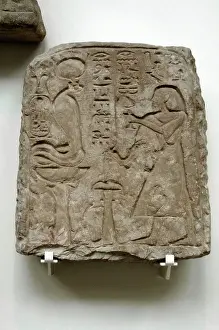 Serpent: Sandstone stela of Setau. Egypt