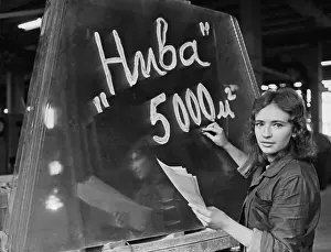 Harvesters: Saratov technical glass plant