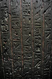 Nakht: Sarcophagus of Thut-nakht. C. 200 B.C. Ptolemaic Egypt. Hier