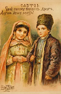 Sart: Two Sart children