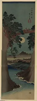 Chasm: Saruhashi Bridge in Kai Province