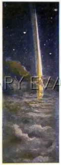 Saturns: SATURN'S RINGS 6