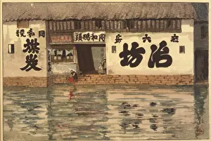C1908: The sauce-pan shop