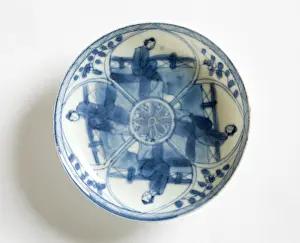 The Geffrye Museum Trust Limited: Saucer