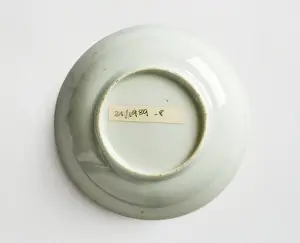 The Geffrye Museum Trust Limited: Saucer, underside