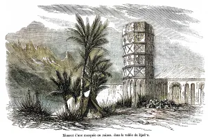 Jeddah: SAUDI ARABIA/JEDDAH 1854
