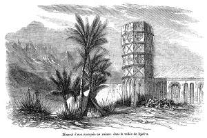 Jeddah: SAUDI ARABIA/JEDDAH 1854