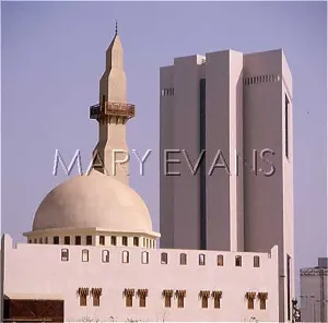 Jeddah: SAUDI ARABIA/JEDDAH 1991