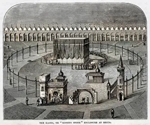 Kaaba: SAUDI ARABIA MECCA