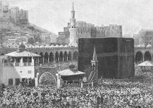 Kaaba: SAUDI ARABIA/MECCA