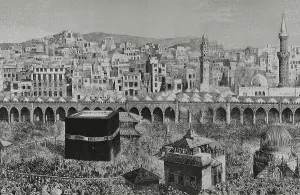 Believers: Saudi Arabia, Mecca. General view of the city