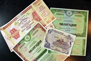 Lyudmila: Sberbank securities, 1996