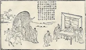 Appears: Scene with inscription relating to Confucius's