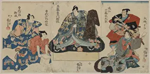 Soga: Scene from a Soga play