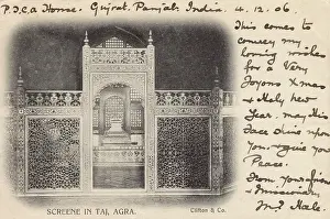 Iwan: Screen inside the Taj Mahal, Agra, India